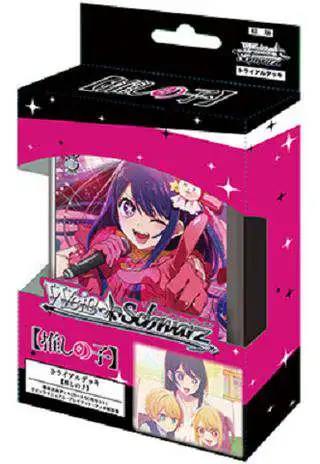 Weiss Schwarz Trading Card Game Oshi No Ko Trial Deck