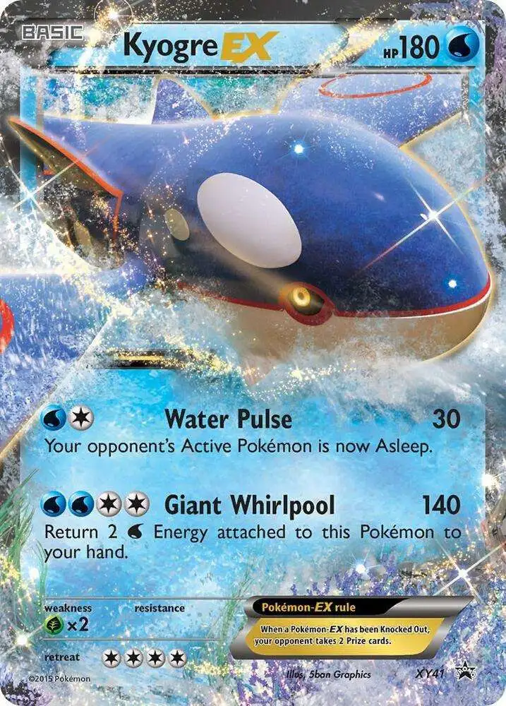 pokemon card kyogre ex Kyogre EX -Single Card main image 0
