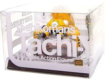 Ghost in the Shell Stand Alone Complex Tachikomans PVC Figure [Tachi-Yellow, Damaged Package]