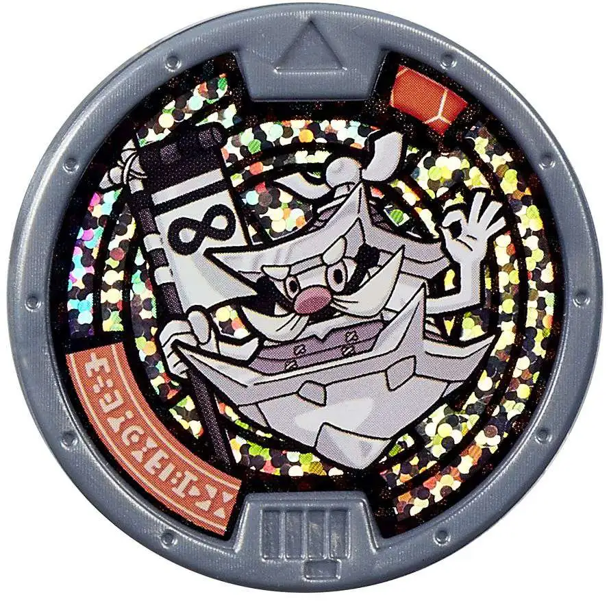 Yo-Kai Watch Set Medal Yokai Watch Rare Collector