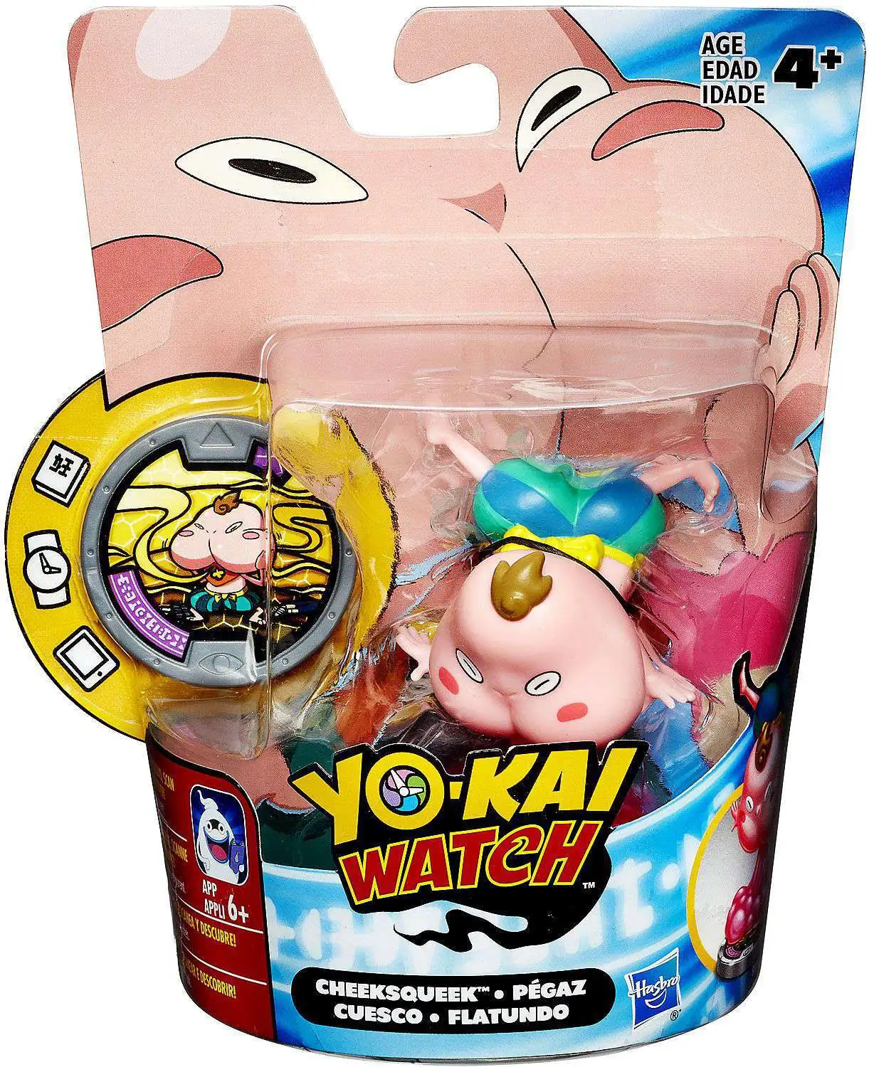 Brinquedo Yo-kai Watch 294329