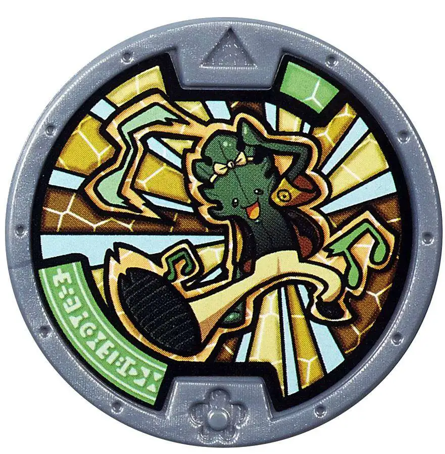 Yo-Kai Watch Series 1 Steppa Medal [Loose]