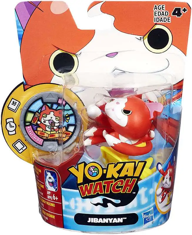 Yo-Kai Watch Medal Moments Jibanyan 100 Punch Mini Figure [Damaged Package]