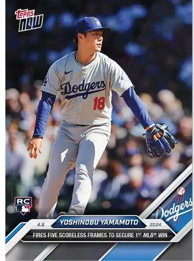 バット Giants 24 PRO LeagueChamp Yoshinobu Giants 24 PRO LeagueChamp Yoshinobu（Yoshinobu Yamamoto