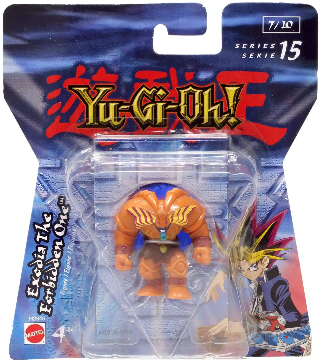 YuGiOh Series 15 Exodia the Forbidden One 2-Inch PVC Figure