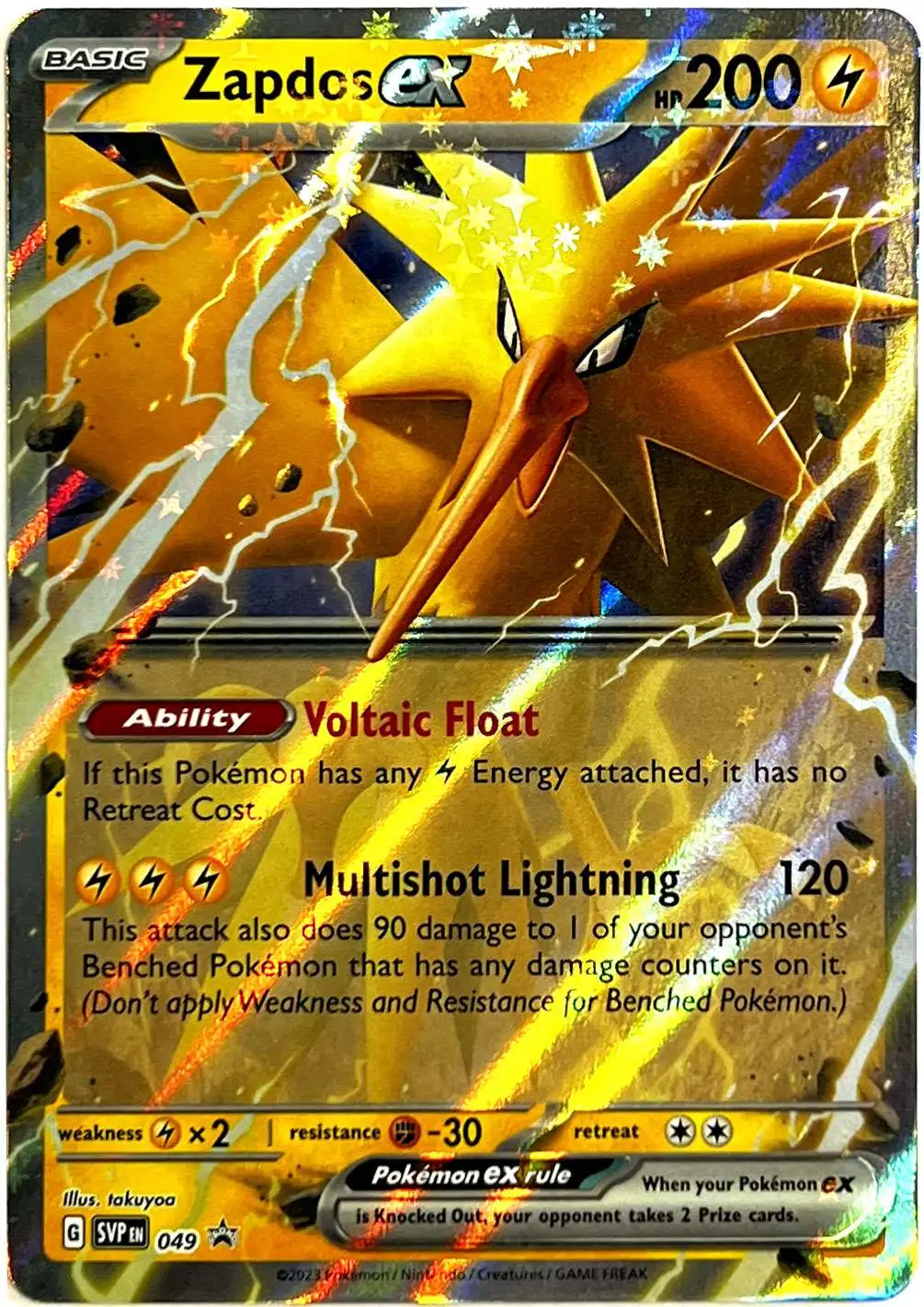 Card Collection® / Électhor Ex SVP049 Double Rare (RR