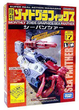 Zoids Monthly Zoinds Graphics Sea Panther Model Kit Volume 7