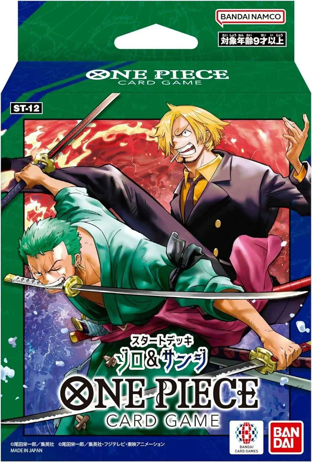 One Piece Trading Card Game Zoro & Sanji Starter Deck ST-12 [JAPANESE, 51 Cards]