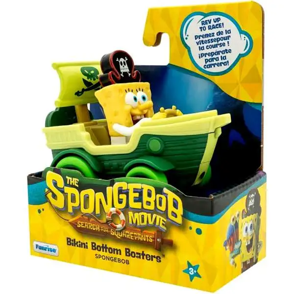 Spongebob Squarepants Movie: Search for Squarepants Bikini Bottom Boaters Spongebob Vehicle