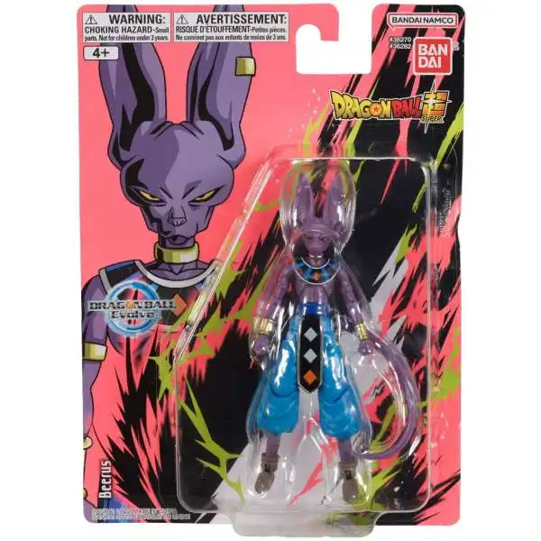 Dragon Ball Super Dragon Ball Evolve Beerus Action Figure [Damaged Package]