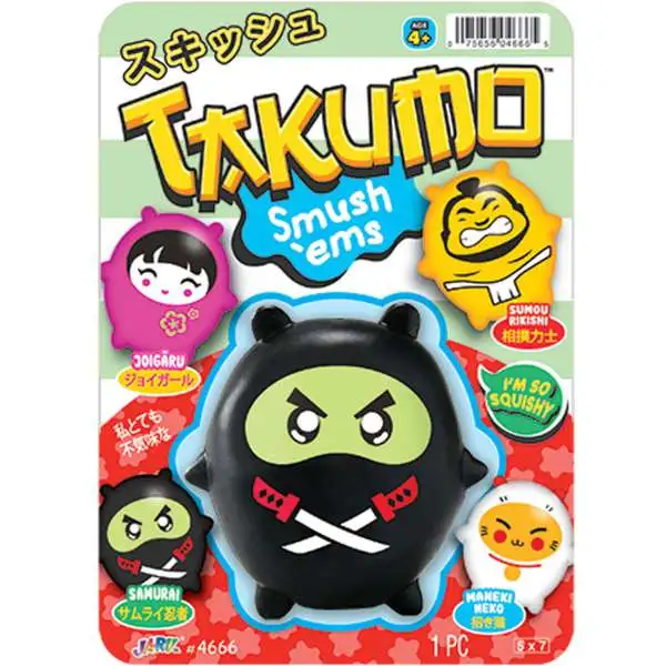 Takumo Smush 'Ems Samurai Squeeze Toy