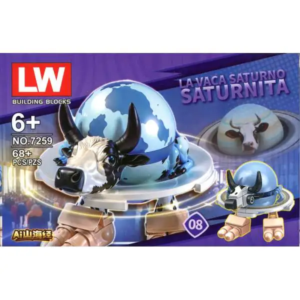 LW Building Blocks Brainrot La Vaca Saturno Saturnita Building Block Set #7259 [68 Pcs]