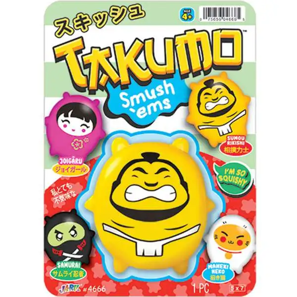 Takumo Smush 'Ems Sumou Rikishi Squeeze Toy
