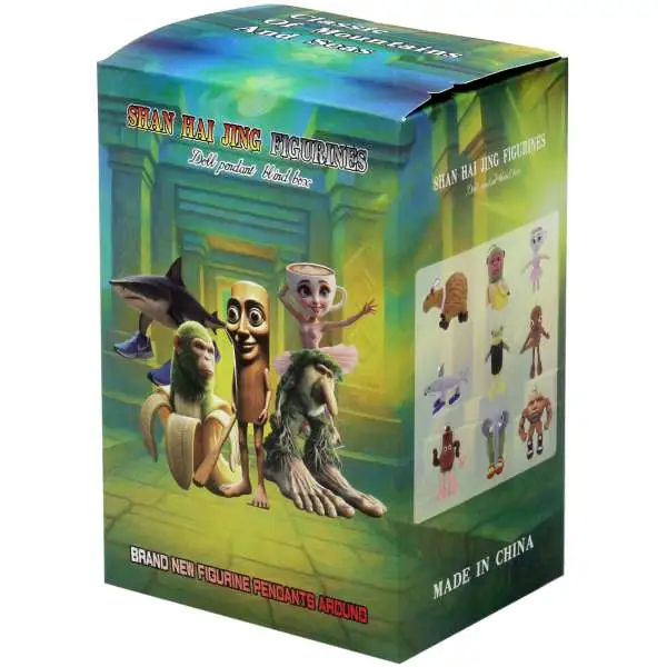 Classic of Mountains & Seas Brainrot Plush Hanger Mystery Pack