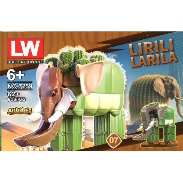 LW Building Blocks Brainrot Lirili Larila Building Block Set [62 Pcs]