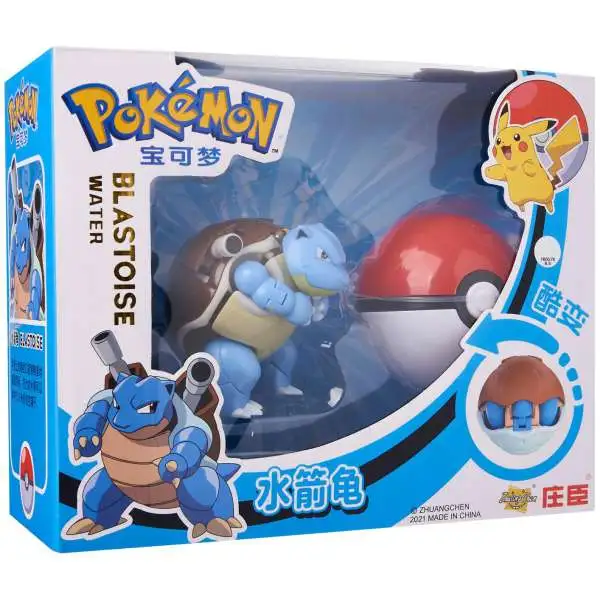 Pokemon Blastoise with Poke Ball Figure Set