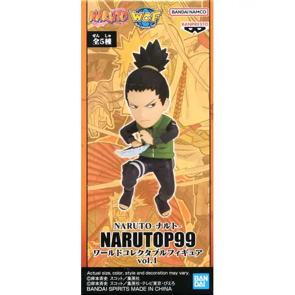 World Collectable Figure WCF NarutoP99 Vol.1 Shikamaru Nara 2.8-Inch Mini Figure [B]