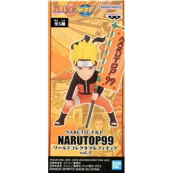 World Collectable Figure WCF NarutoP99 Vol.1 Naruto Uzumaki 2.8-Inch Mini Figure [A]