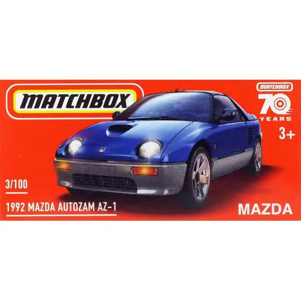 maumaumauです Amazon.com : Bad Boy Mower OEM Left Transaxle 050-4071-00
