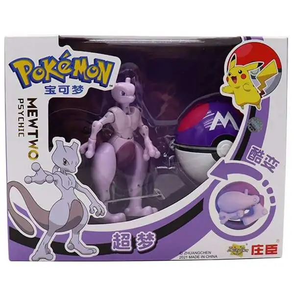 Pokemon Mewtwo with Master Ball Figure Set