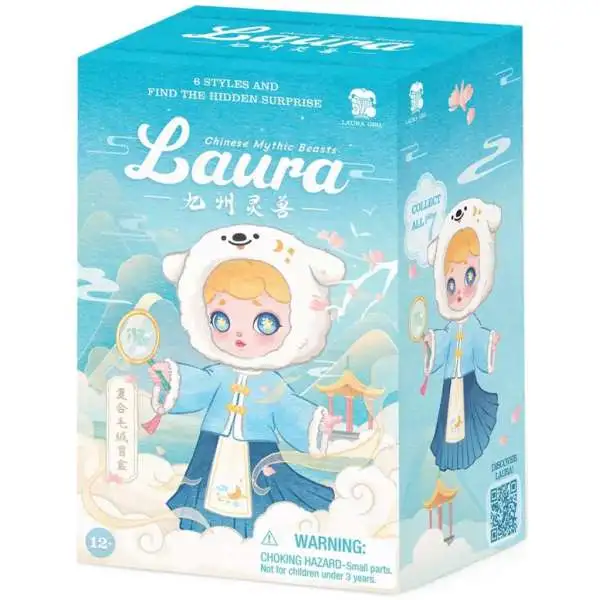 Laura Chinese Mythic Beasts Series Mystery Pack
