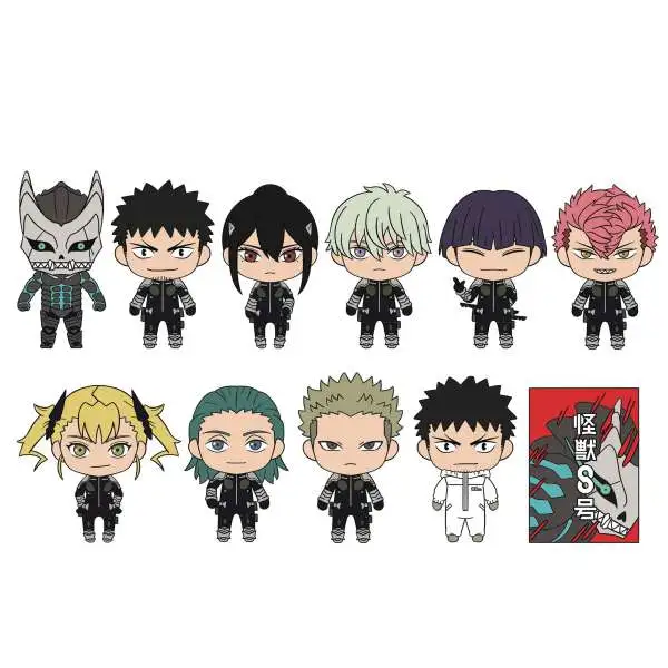 3D Figural Bag Clip Kaiju No. 8 Series 1 Mystery Box [24 Packs] (Pre-Order ships January)