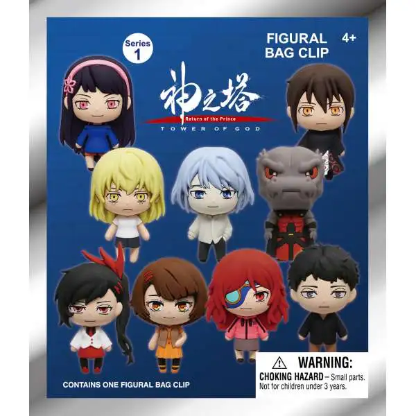 3D Figural Keyring Tower of God Series 1 Mystery Pack [1 RANDOM Figure]