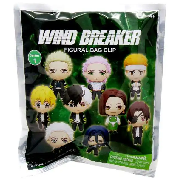 3D Figural Foam Bag Clip Windbreaker Series 1 2-Inch Mystery Pack [1 RANDOM Figure]