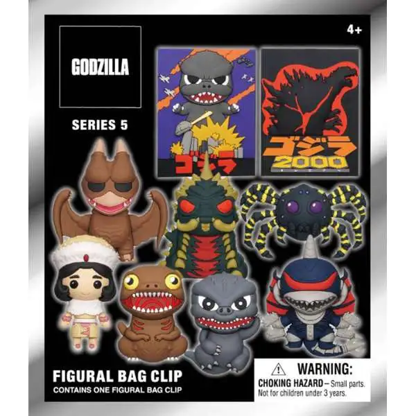 Godzilla 3D Figural Foam Bag Clip Classic Series 5 Mystery Pack [1 RANDOM Figure]