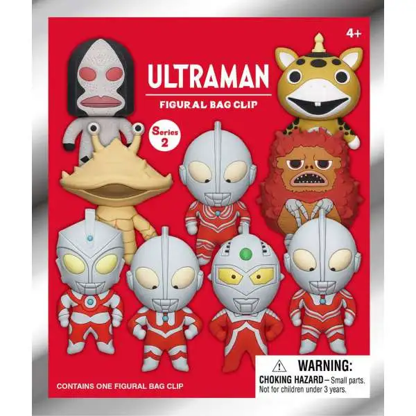 3D Figural Keyring Series 2 Ultraman Mystery Pack