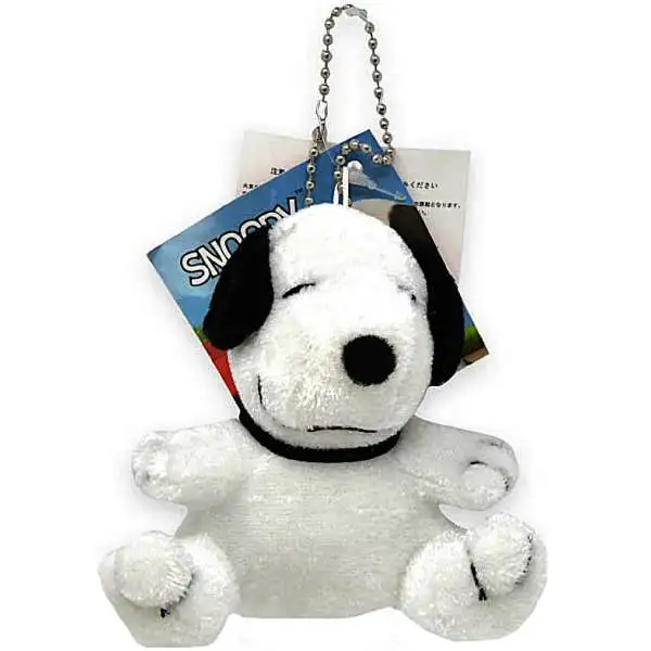 Peanuts Snoopy 3-Inch Plush Keychain