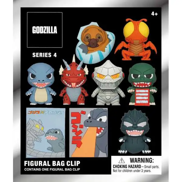 Godzilla 3D Figural Foam Bag Clip Classic Series 4 Mystery Pack [1 RANDOM Figure]