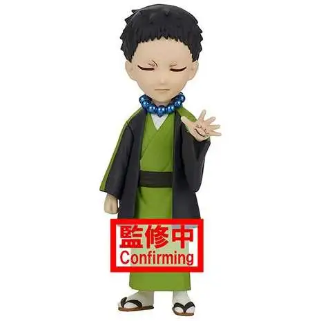 Demon Slayer WCF Presence of the Oyakata-Sama Yahaba 2.5-Inch Collectible PVC Figure