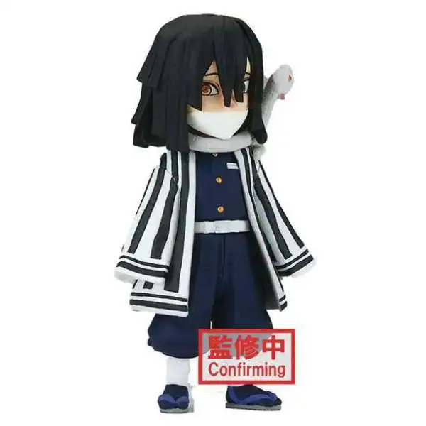 Demon Slayer WCF World Collectible Figure Vol. 6 Obanai Iguro 3-Inch Collectible PVC Figure