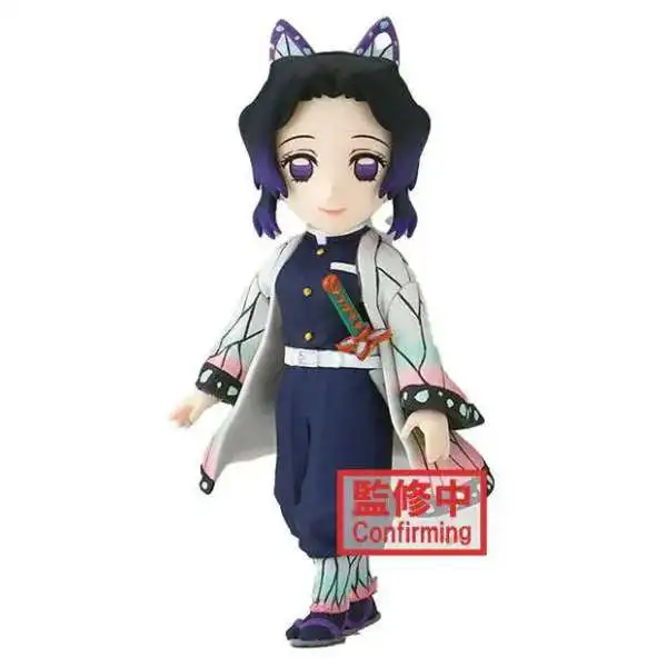 Demon Slayer WCF World Collectible Figure Vol. 6 Shinobu Kocho 3-Inch Collectible PVC Figure