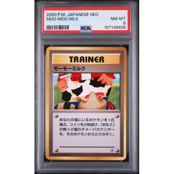 banned pokemon cards moo moo milk 1999 | Japanese Trainer Card | BGS 8.5 Moo Milk. Moo-Moo Milk Set banned art