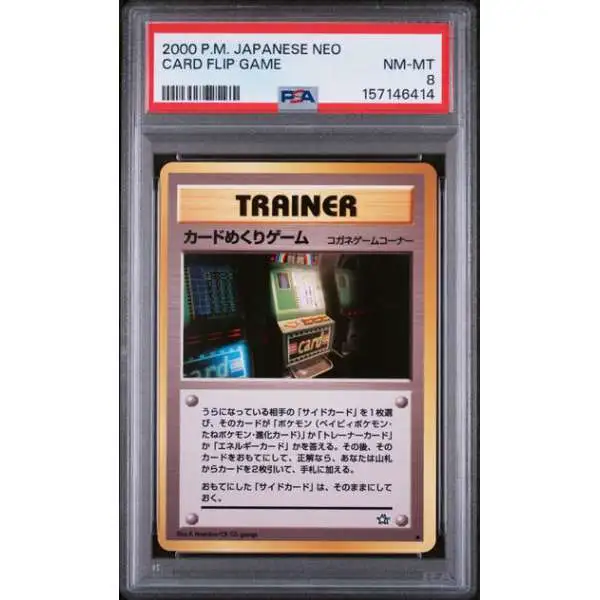 Nintendo Pokemon Japanese Neo Common Card Flip Game [Japanese Rocket] [PSA 8]