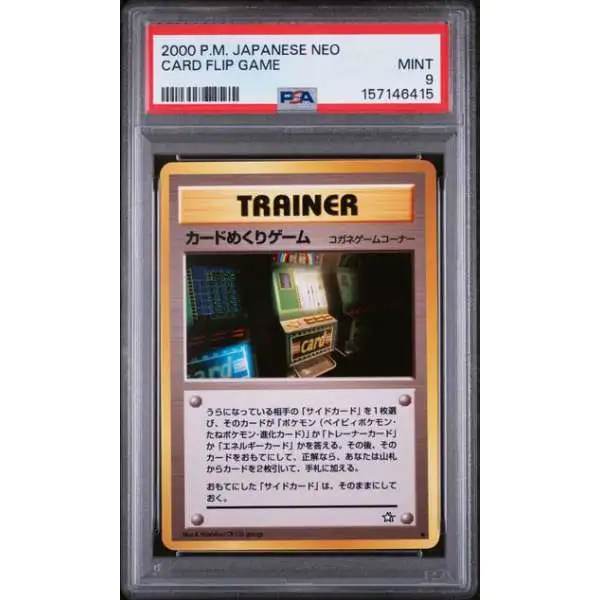 Nintendo Pokemon Japanese Neo Common Card Flip Game [Japanese Rocket] [PSA 9]