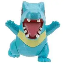 Pokemon Totodile 2-Inch Mini PVC Figure [Pearlized Color Version Loose]