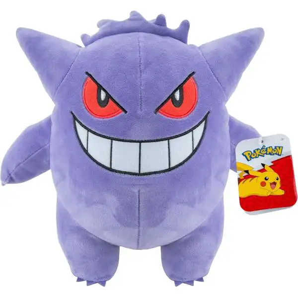 Pokemon Gengar 10-Inch Plush