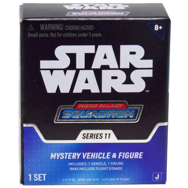 Star Wars Micro Galaxy Squadron Series 11 Mystery Pack [1 RANDOM Vehicle & Figure]