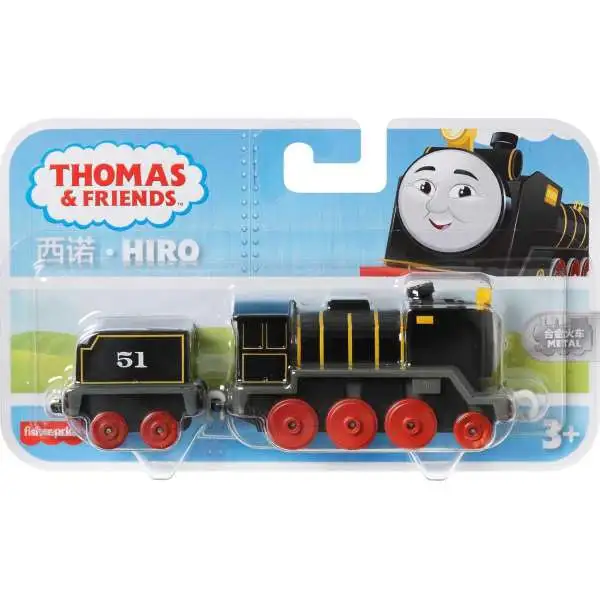 Fisher Price Thomas & Friends Metal Collection Hiro Diecast Vehicle