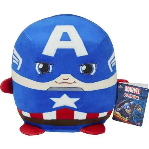 Marvel Cuutopia Captain America 7-Inch Plush