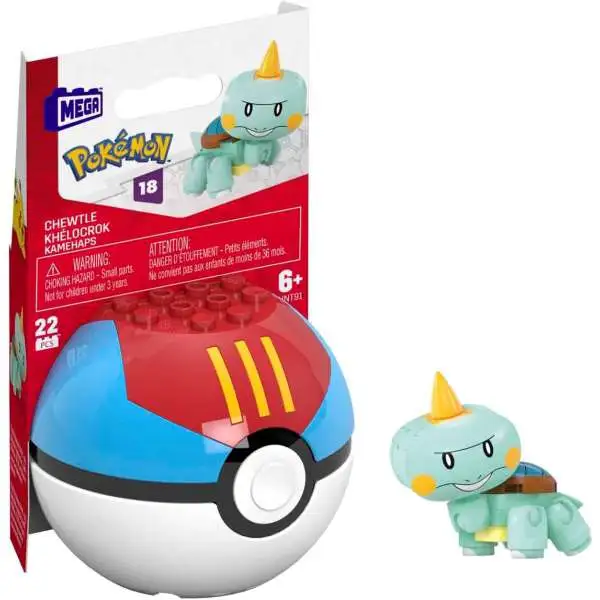 Pokemon Series 18 Chewtle Set