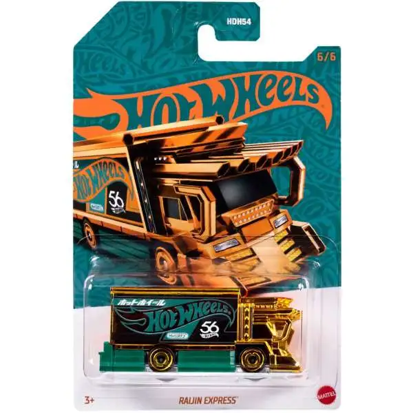 Hot Wheels 2024 Pearl Chrome Raijin Express 164 Diecast Car Mattel