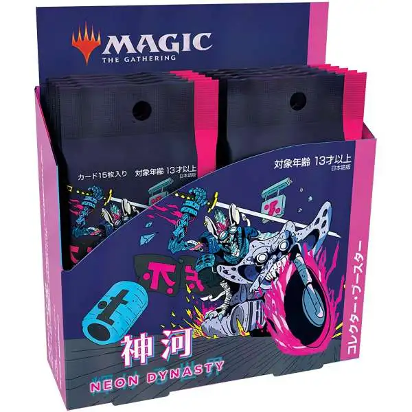 MtG Kamigawa Neon Dynasty COLLECTOR Booster Box [JAPANESE, 12 Packs]