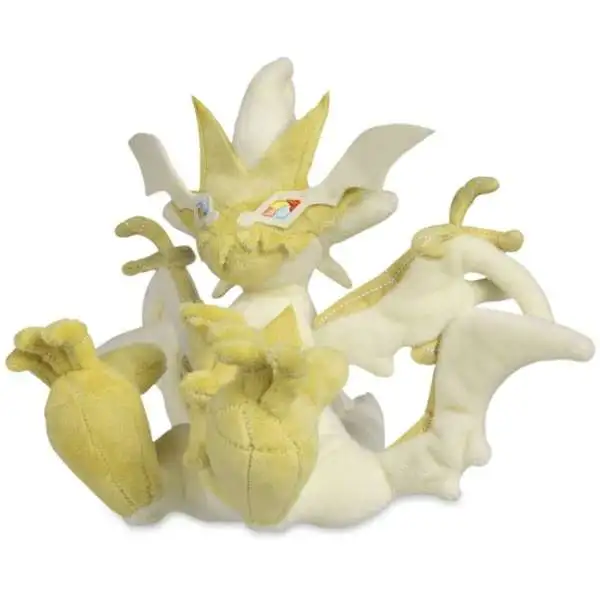 Pokemon Sitting Cuties Ultra Necrozma 6.25-Inch Plush