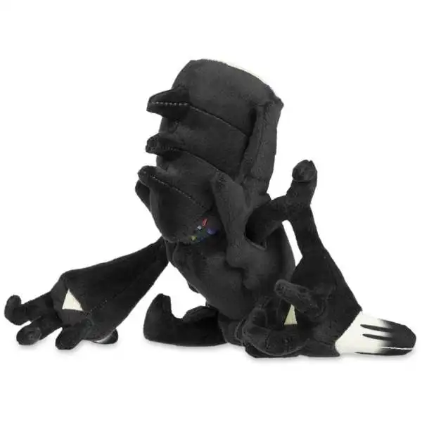 Pokemon Sitting Cuties Necrozma 5.25-Inch Plush