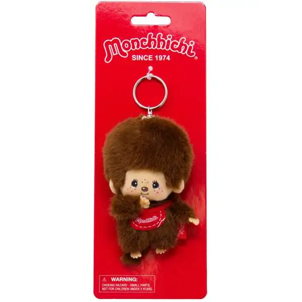 Monchhichi 5-Inch Plush Keychain [Brown]