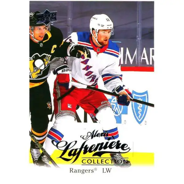 NHL 2020-21 Upper Deck Alexis Lafreniere Collection Hockey Alexis Lafreniere #8 [New York Rangers]